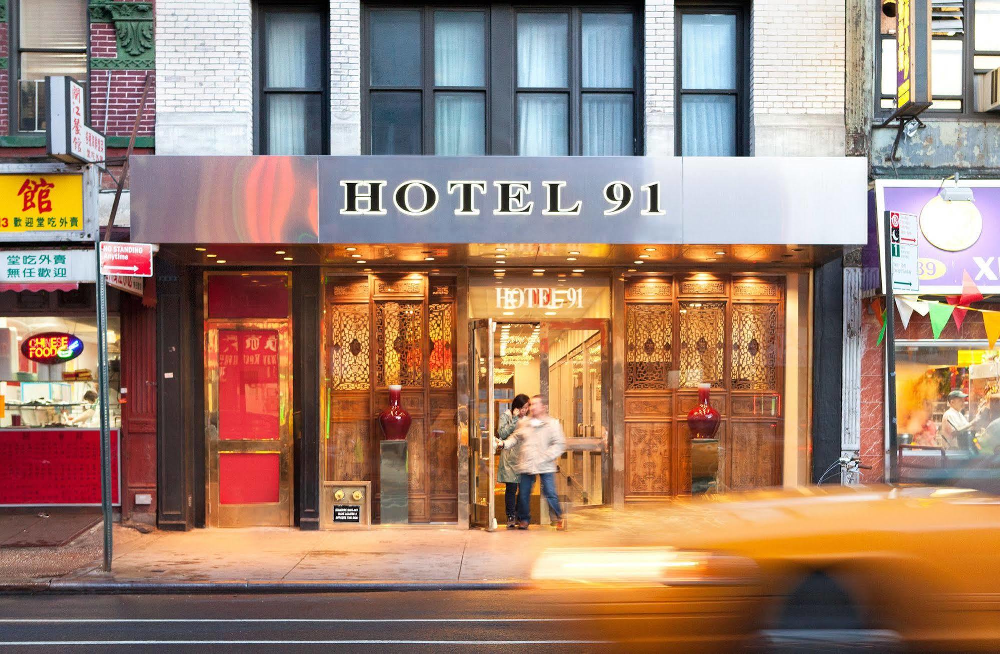 Hotel 91 New York Exterior photo