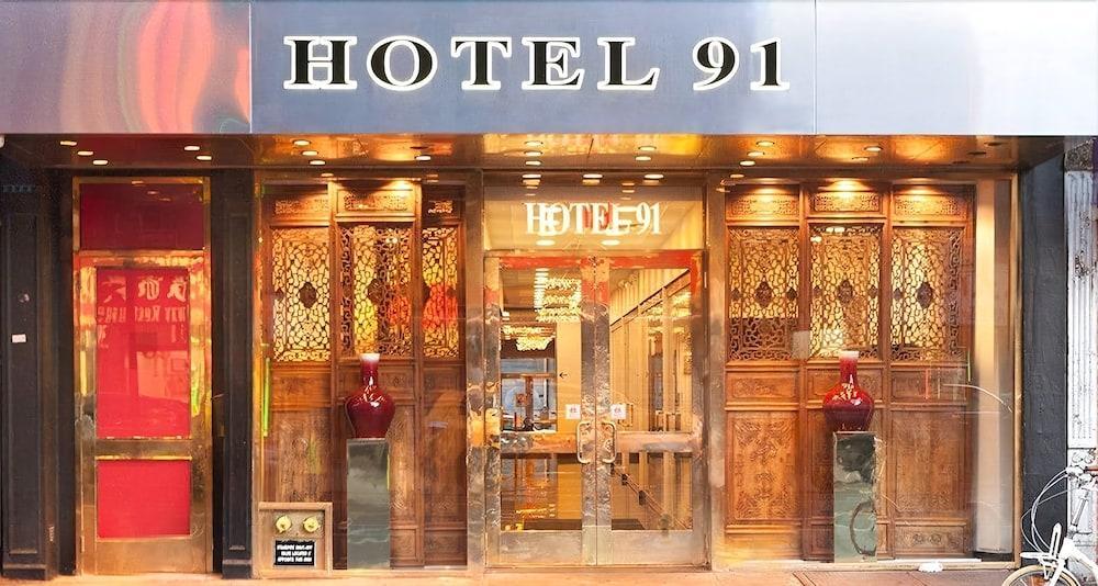 Hotel 91 New York Exterior photo